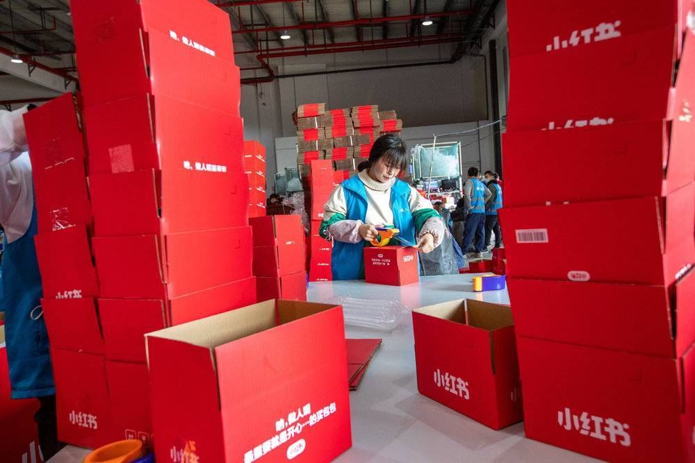 小红书买手电商运营策略_小红书电商_小红书电商流量分配机制