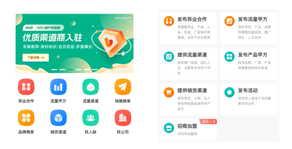 任推邦_任推邦_任推邦