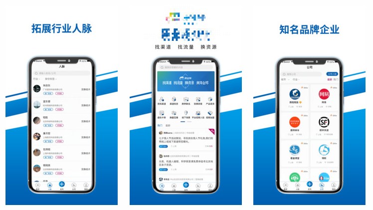 任推邦_任推邦_任推邦