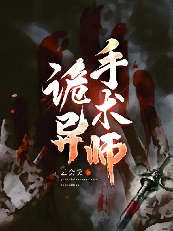 番茄小说_番茄小说_番茄小说