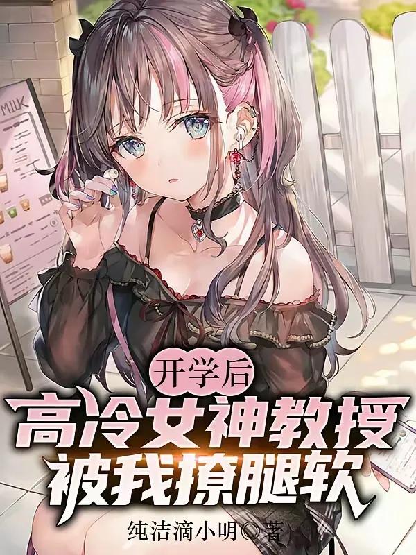 番茄小说_番茄小说_番茄小说