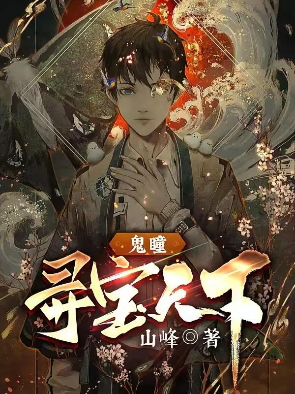 番茄小说_番茄小说_番茄小说