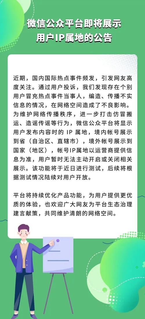 小红书客服_小红书官网_小红书