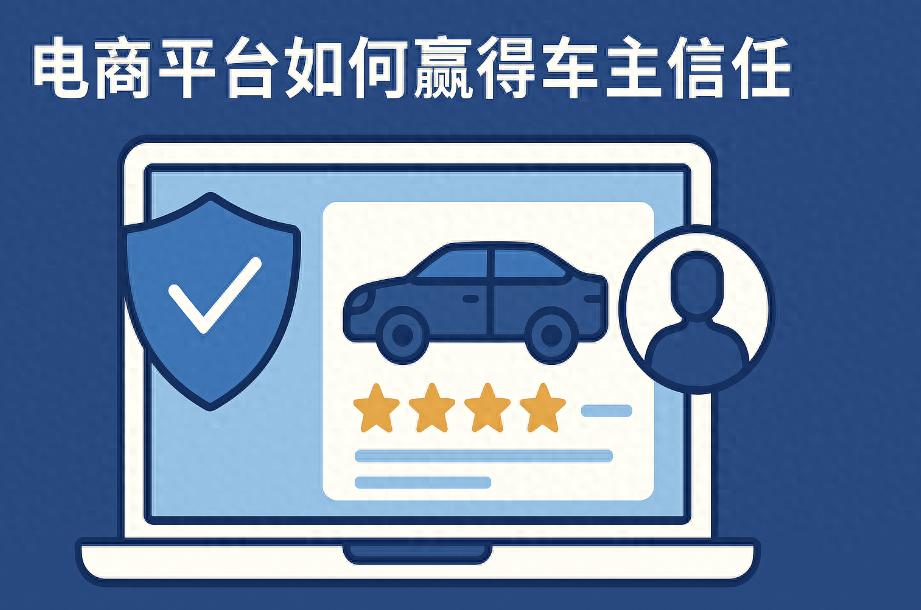 德国车主eBay轮胎购买_eBay_ eBay德国轮胎安装服务 