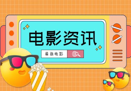 2024年京东百亿补贴时间表_京东低价补贴策略_京东百亿补贴频道