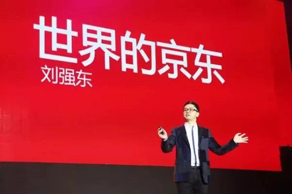 京东外卖独立App_京东外卖推广_京东点评真实点评