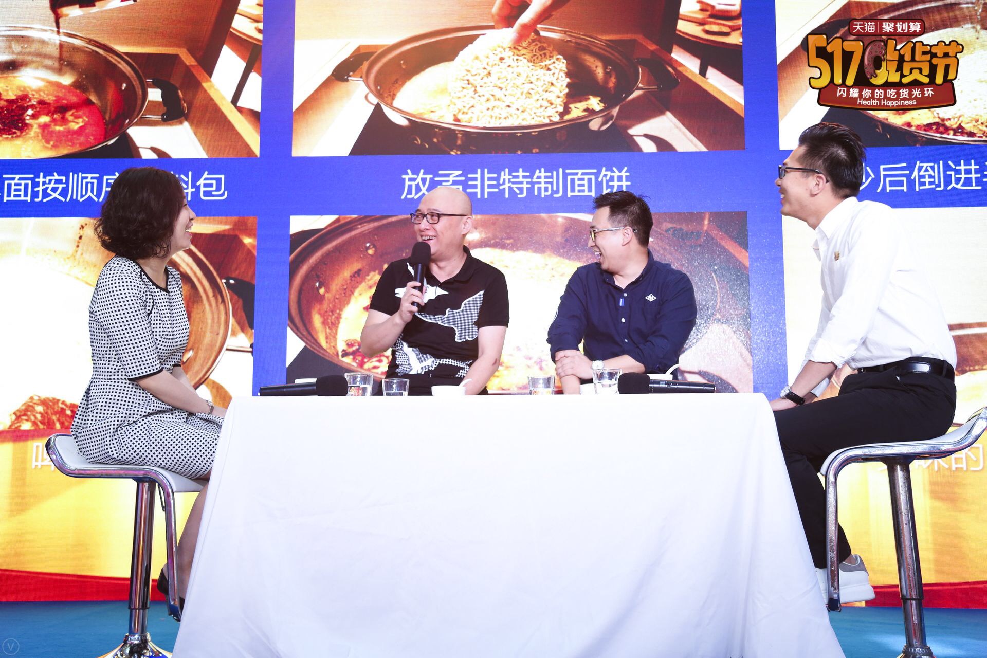 聚划算官网_聚划算_聚划算官方旗舰店购物