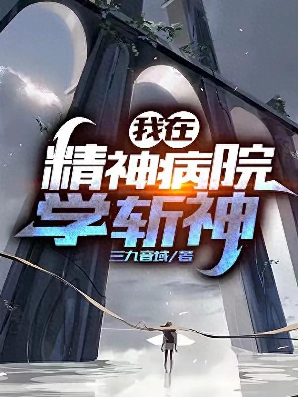 番茄小说_番茄小说_番茄小说
