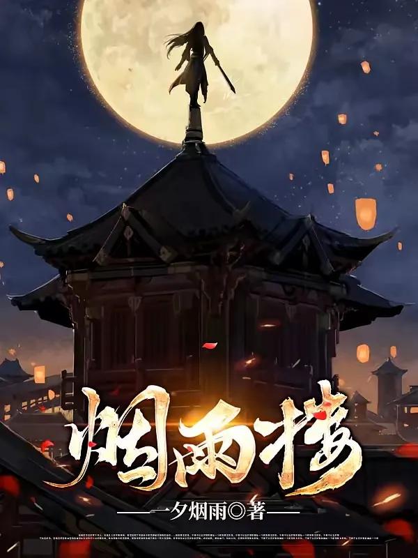 番茄小说_番茄小说_番茄小说