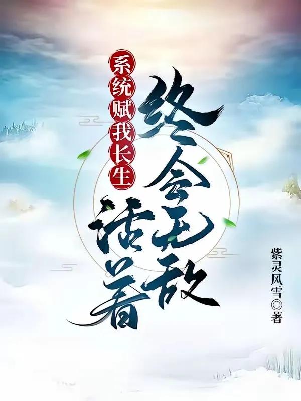 番茄小说_番茄小说_番茄小说