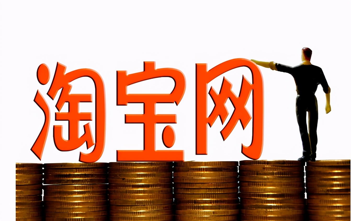双十二与双十一区别在哪？哪个优惠力度更大？