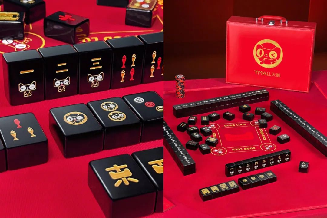 淘宝年货节红包_天猫年货节创新互动_ 年味儿回归年轻人