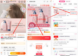 淘宝天猫年货节跨店满减规则_2025年淘宝天猫年货节跨店满减活动_淘宝年货节满减规则