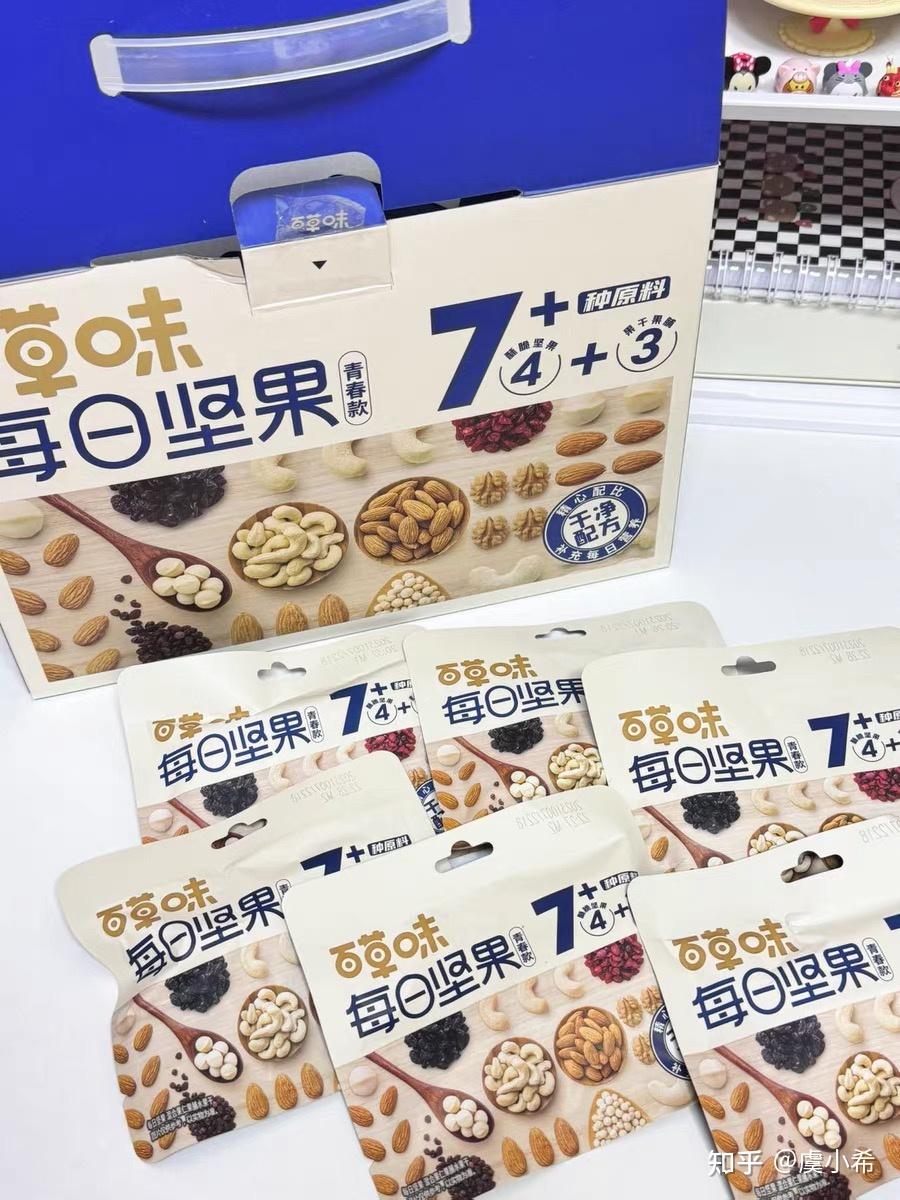 京东年货节_京东年货节攻略_天猫年货节攻略