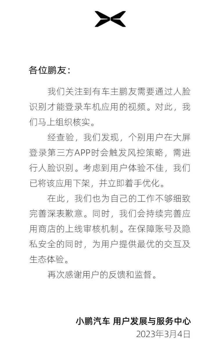 京东百亿补贴_京东补贴20%怎么用_京东补贴国家补贴