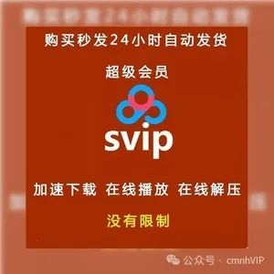 任推邦官方邀请码_码邦主官网_码帮官方邀请码