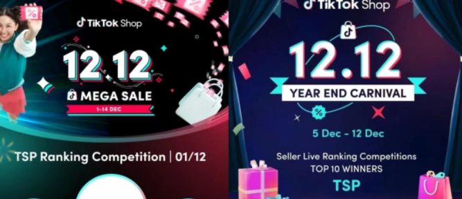 TikTok Shop_tiktokshop官网_tiktokshop卖家中心
