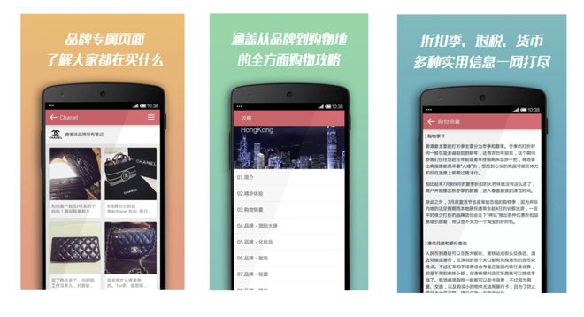 小红书自营电商_小红书电商模式是什么_小红书电商