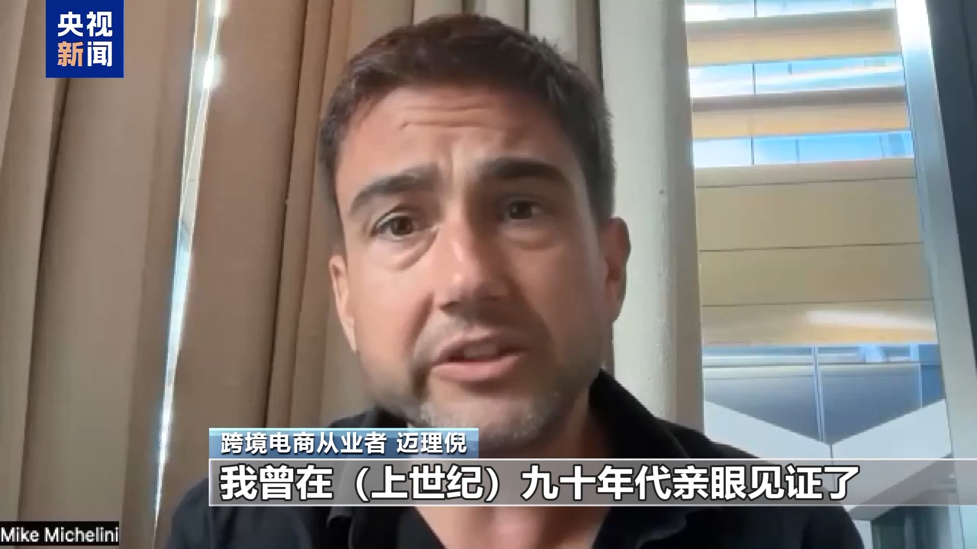 跨境电商_跨境电商平台个人开店流程_跨境电商是什么意思