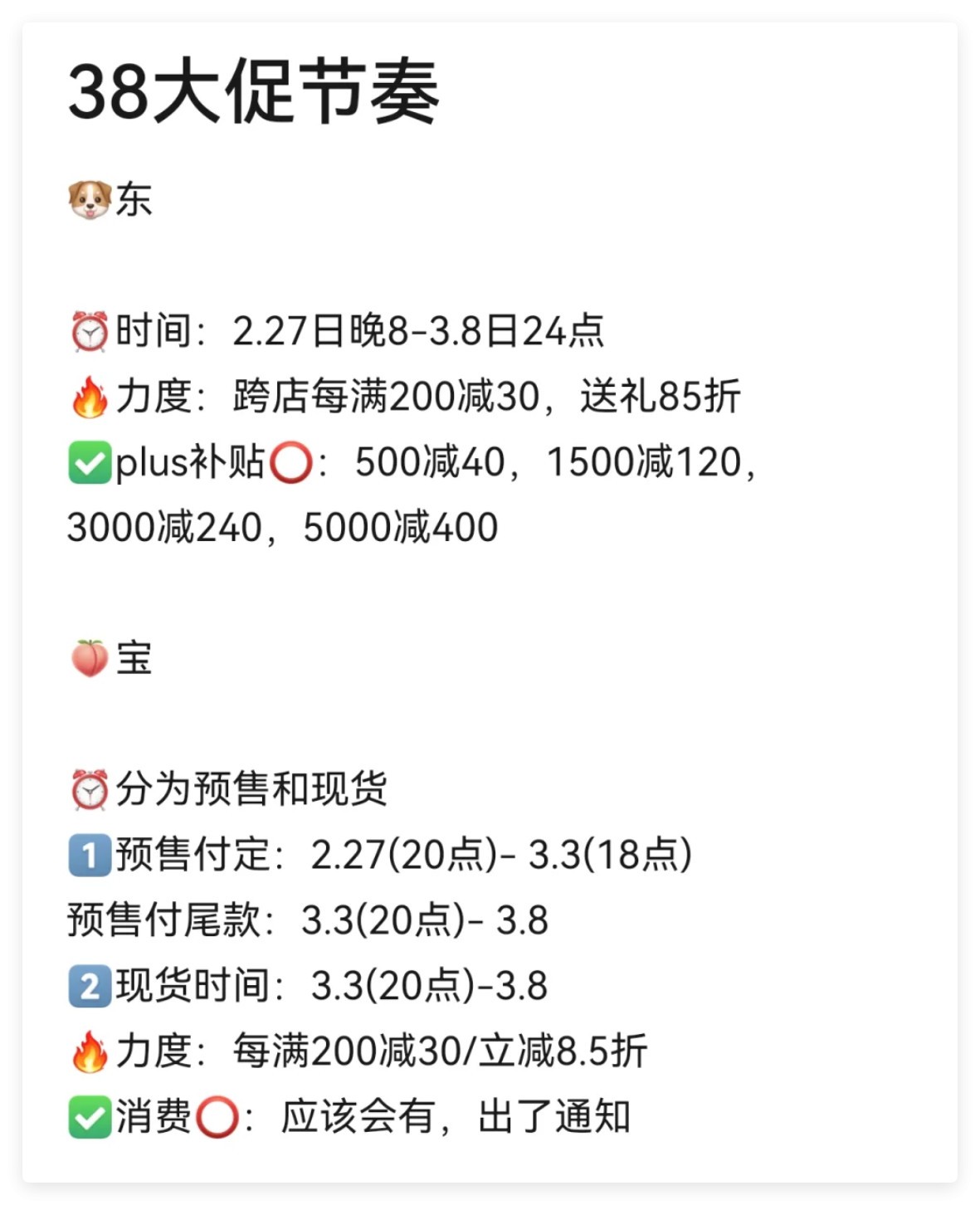 https://www.ssyhbw.com/zb_users/upload/2025/27/1748297564288_2.jpg