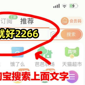 2025年淘宝618购物节攻略_淘宝618惊喜红包_京东618红包第二波