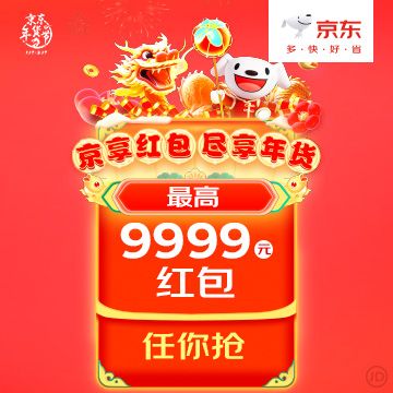 240118wz1.jpg