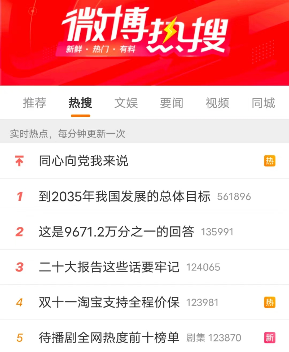 双11退差价机制_双11全程价保服务_淘宝双11优惠力度有多大