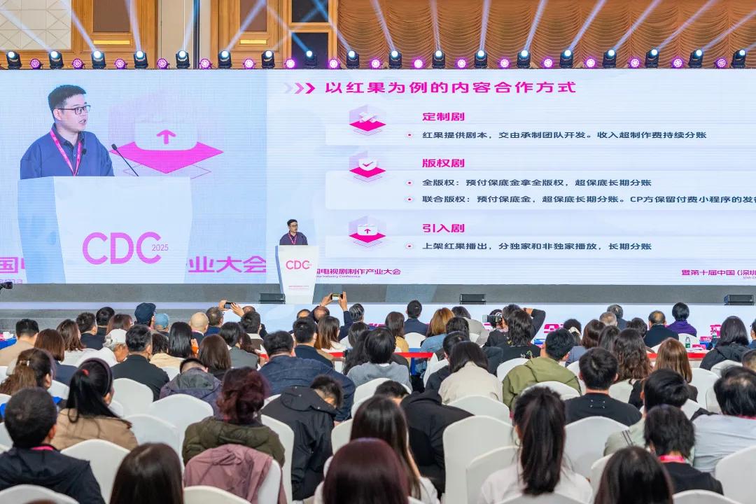 红果短剧拉新教程_红果短剧免费模式_短剧行业竞争分析