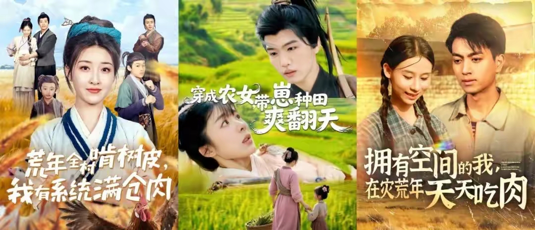 红果短剧拉新教程_红果短剧免费模式_短剧平台用户增长
