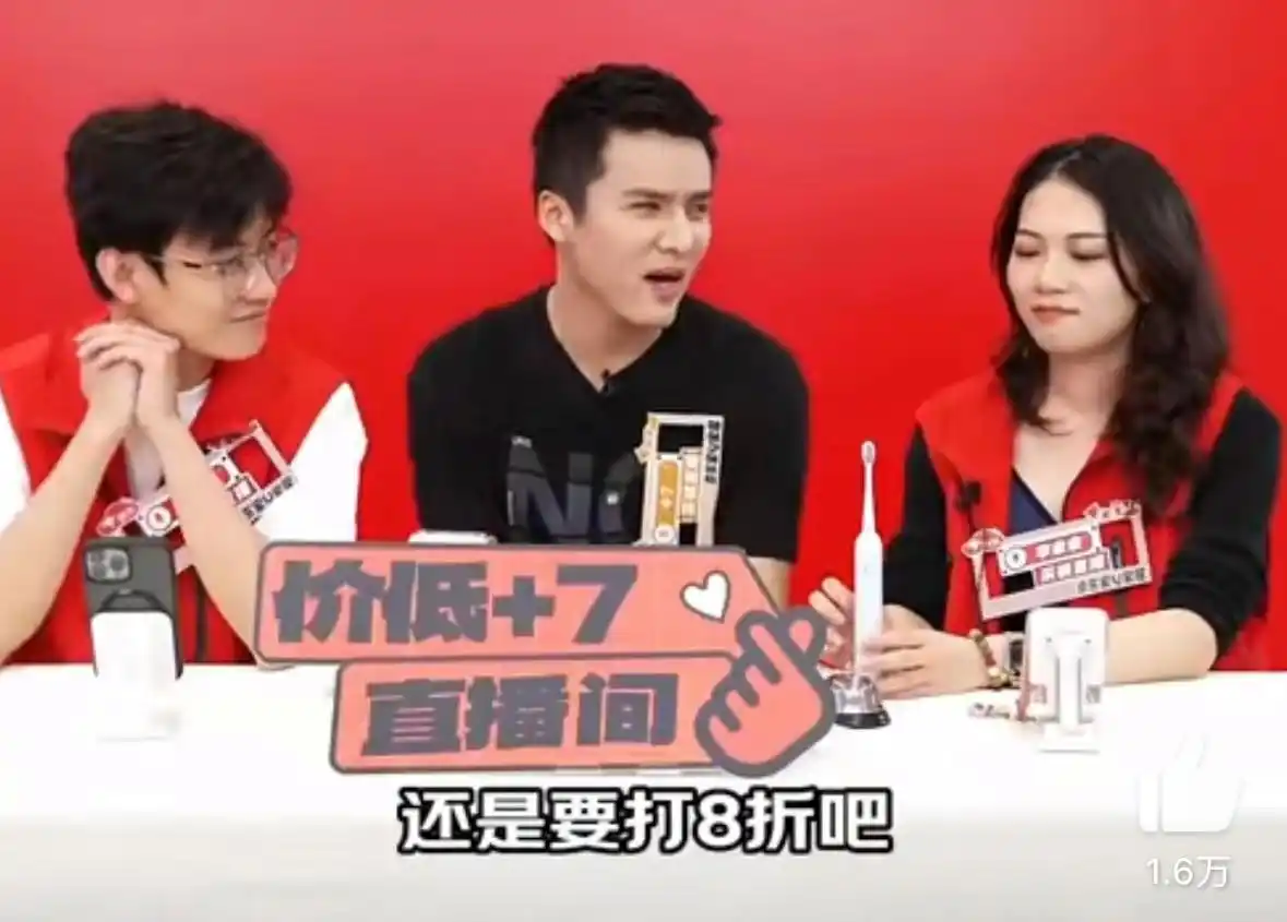 李佳琦618带货成绩对比_天猫618李佳琦直播美妆GMV_天猫618预售