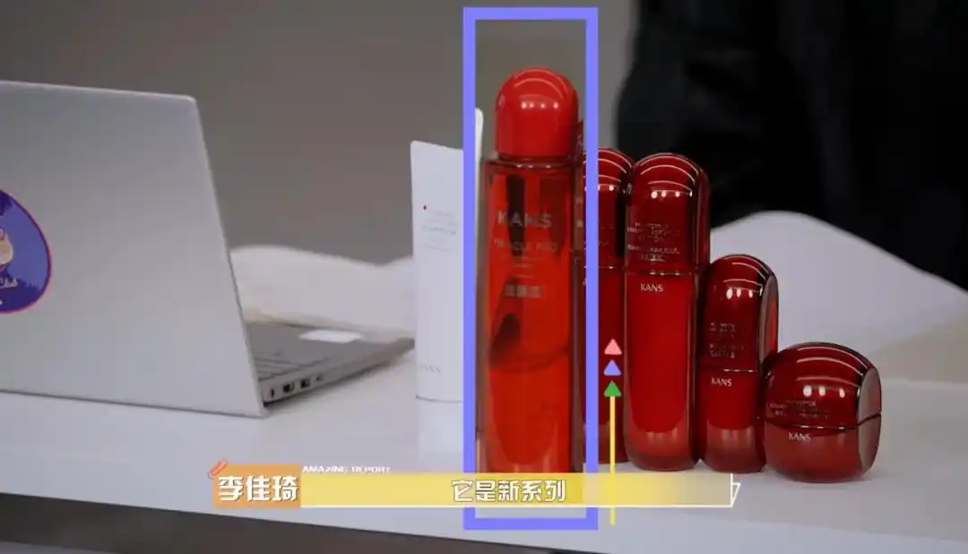 天猫618预售_618预售机制取消_电商平台消费者体验优化