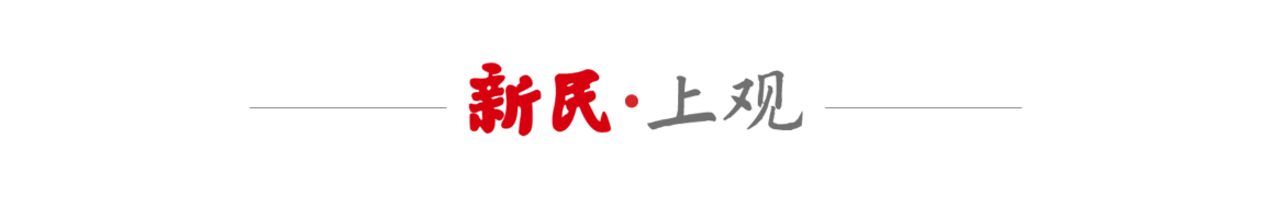 2025全国网上年货节 淘宝唯品会拼多多年货节 京东直播电商年货促销活动_淘宝年货节