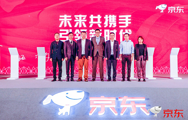 京东11.11全球好物节特惠房源_京东双十一优惠力度_京东房产新房全款5折起