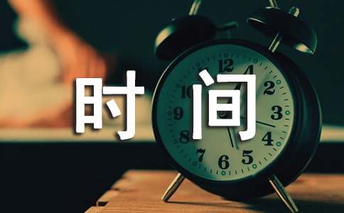 2017淘宝年货节过年发货时间