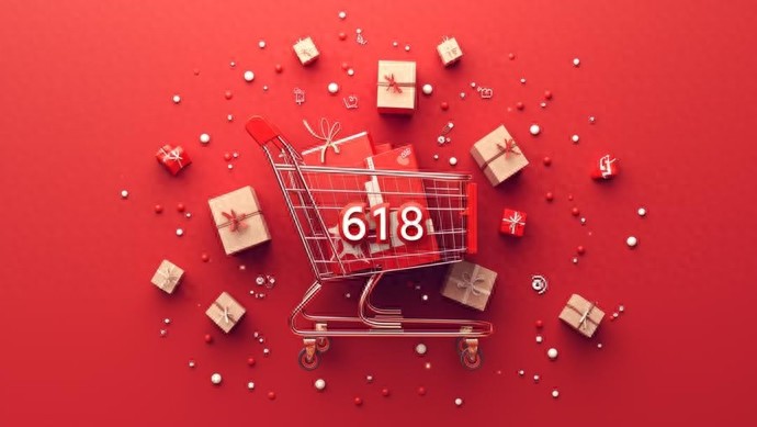 天猫618什么时候开始的_2025年618电商大促活动时间线_电商平台618促销规则变化
