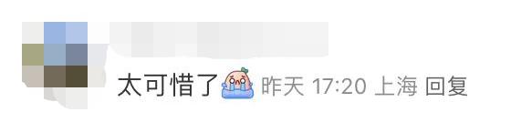 小红书关闭福利社_小红书电商买手时代_小红书