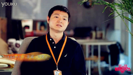 天猫超市小二阿坚:当时公司考虑把天猫超市停掉……