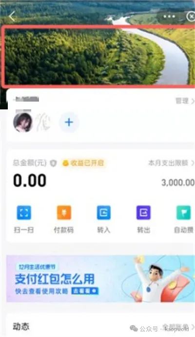 码帮任务平台app_任推邦官方邀请码_码帮主官网