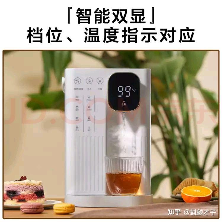 京东618攻略_京东攻略qq秀_618京东攻略2021