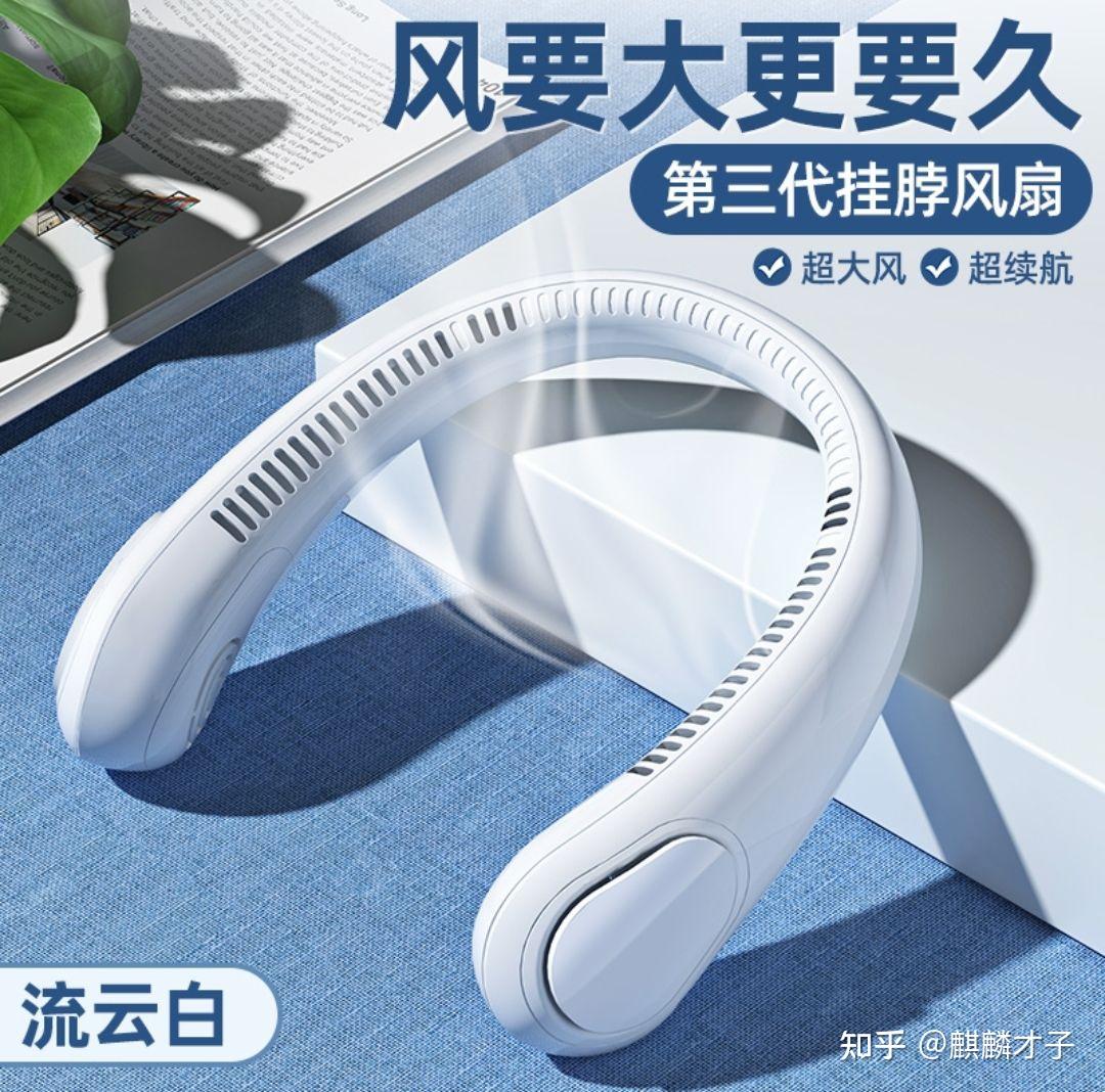 京东618攻略_618京东攻略2021_京东攻略qq秀