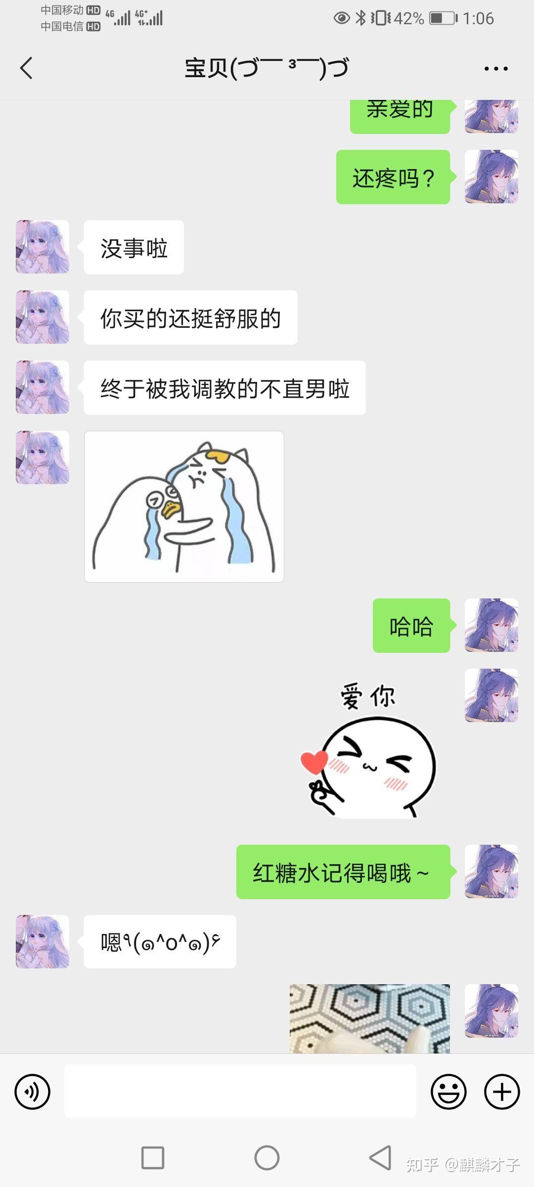 京东618攻略_京东攻略qq秀_618京东攻略2021