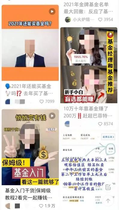 小红书人工服务24小时_小红买了一本童话书_小红书