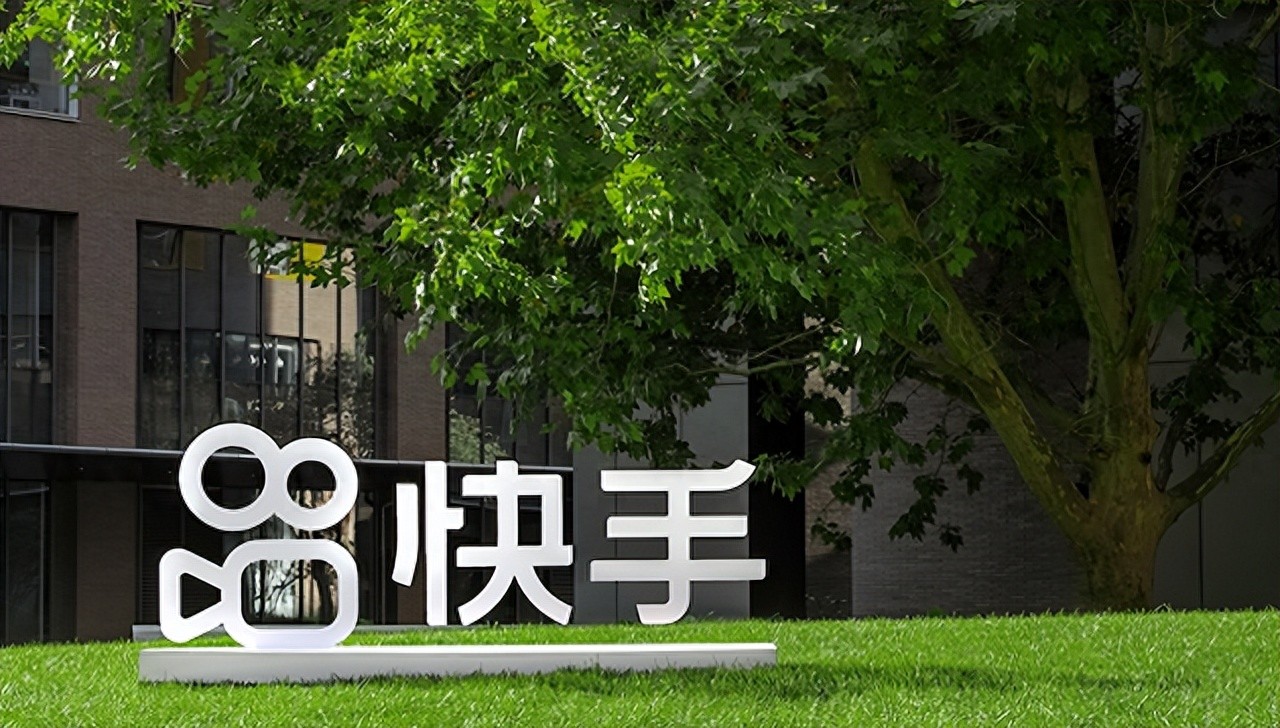 快手电商_电商快手和抖音哪个好_电商快手小店有啥套路吗