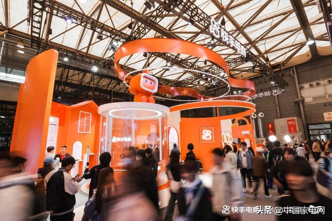 电商快手怎么挂链接_快手电商_电商快手刷的是真钱吗