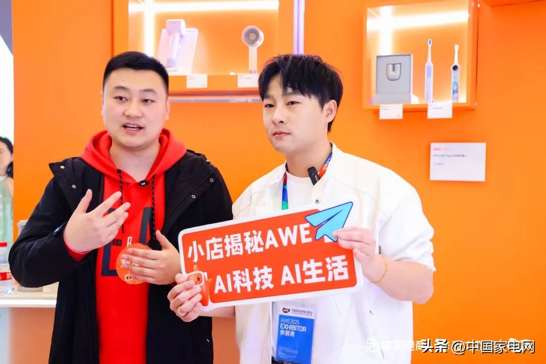 电商快手怎么挂链接_电商快手刷的是真钱吗_快手电商