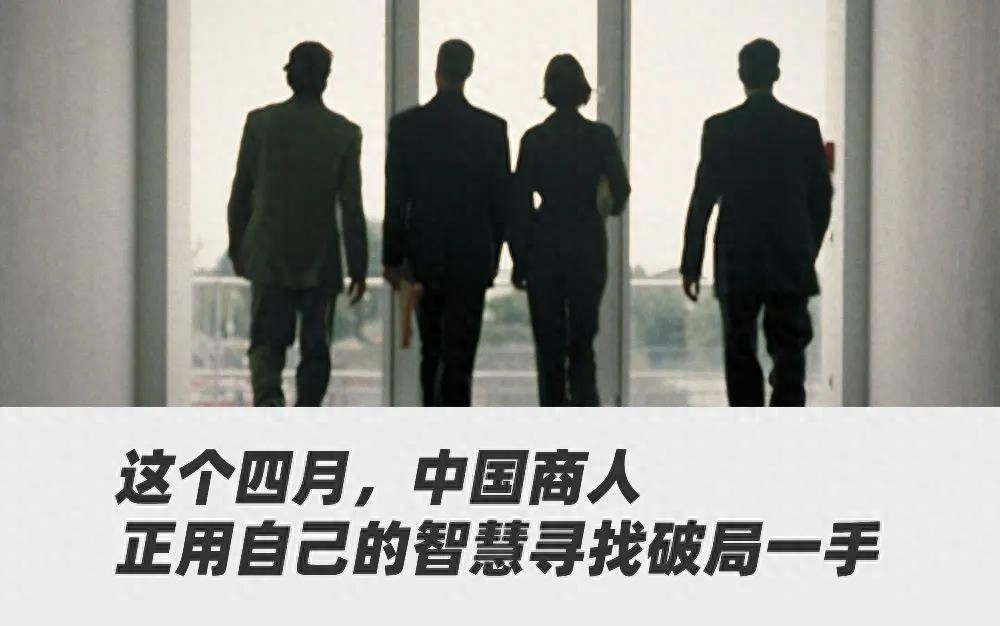 跨境电商平台个人开店流程_跨境电商_跨境电商是什么意思