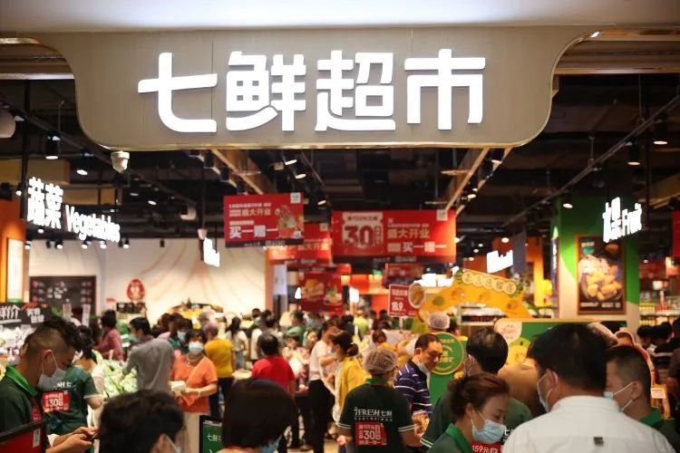 京东生鲜超市_京东七鲜超市_京东生鲜超市叫什么名字