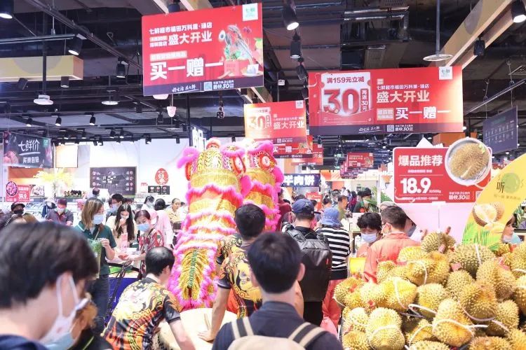 京东生鲜超市叫什么名字_京东生鲜超市_京东七鲜超市