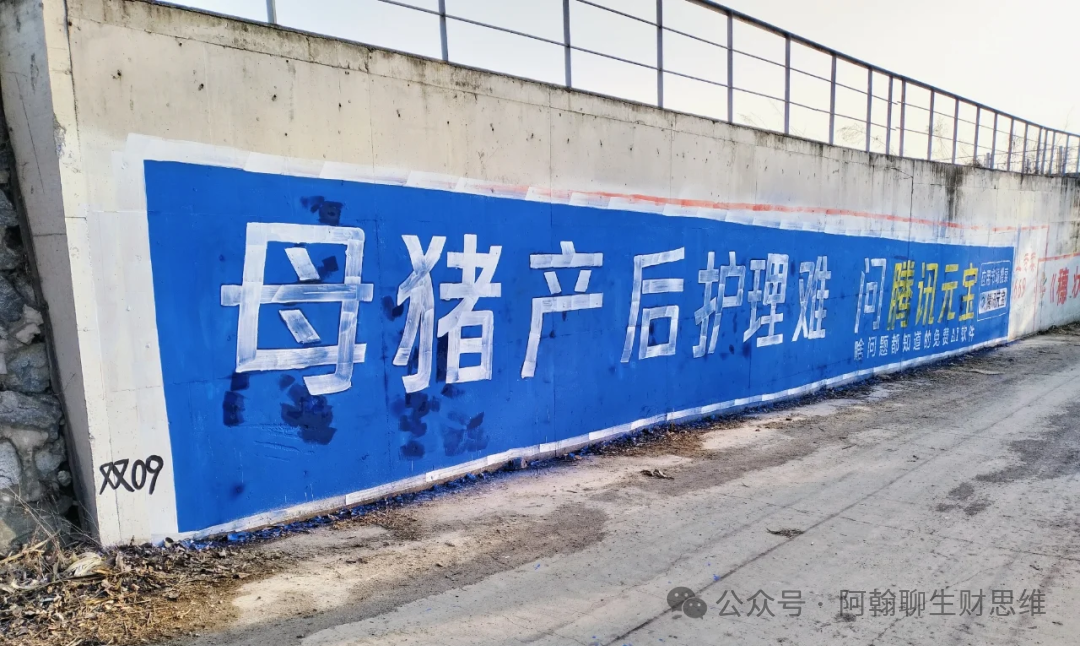 元宝腾讯官网_腾讯元宝_元宝腾讯网页版