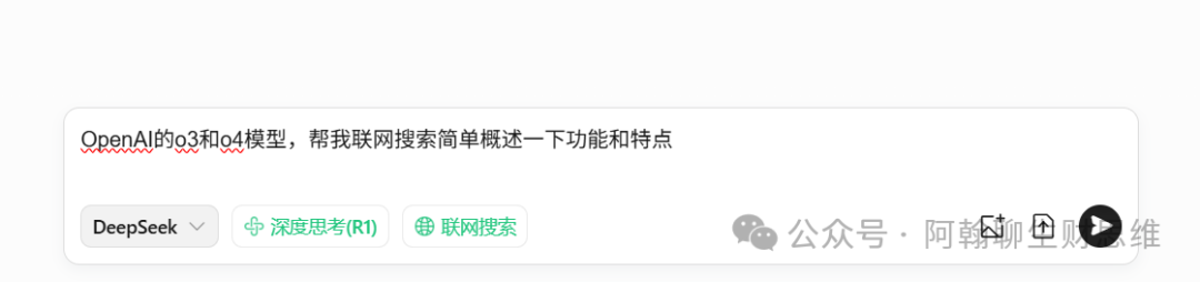 元宝腾讯官网_元宝腾讯网页版_腾讯元宝